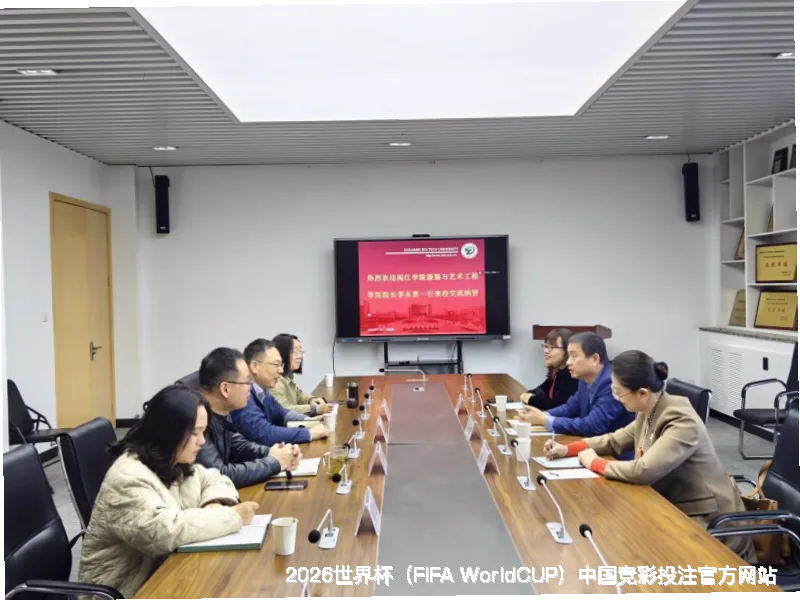 让全球球迷共享足球智慧